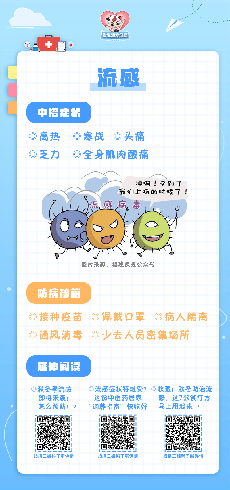 4cdaffb050ba4c82b294aaa4fc36c203.png