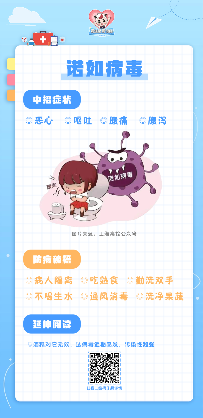 f91c8751893c215476a3739a99e61241.png