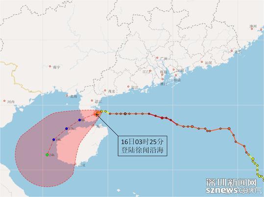 在现场|“卡努”凌晨3时才登陆广东徐闻沿海 新台风“兰恩”又生成了