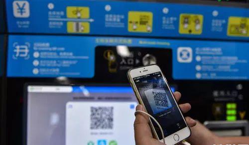 深圳地铁可用二维码这样购票取票