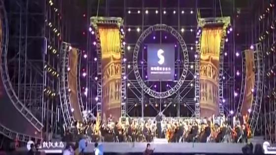 在现场|深圳首届森林音乐会在仙湖奏响