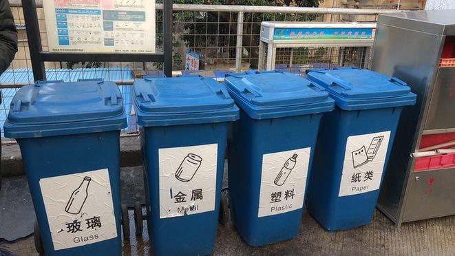 直播|突查福田、南山 垃圾分类他们做到了吗？