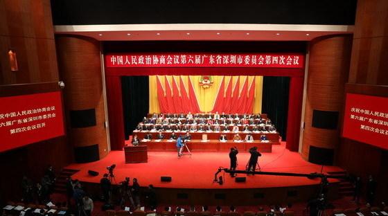 在现场|市政协六届四次会议开幕