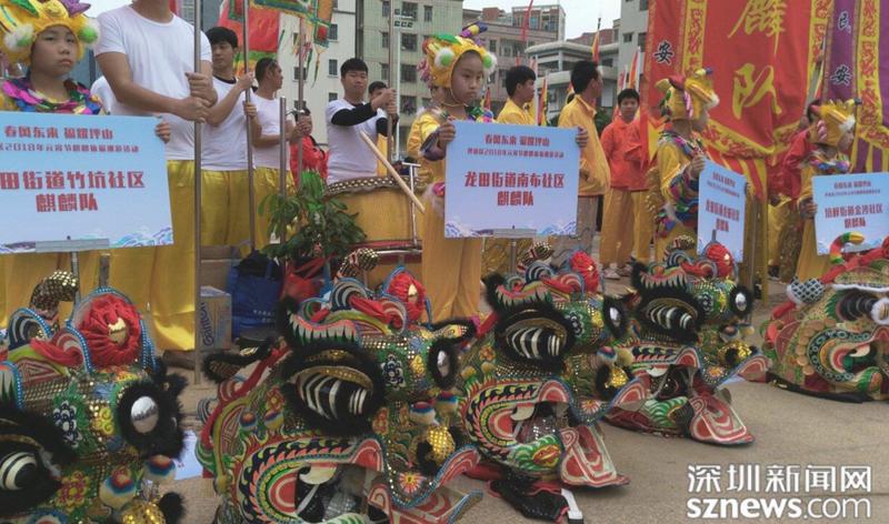 在现场|坪山区2018年元宵节麒麟祈福巡游