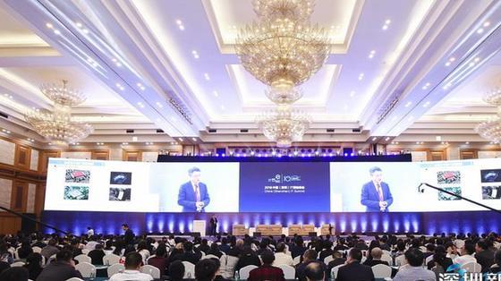 IT领袖峰会直播｜报告发布