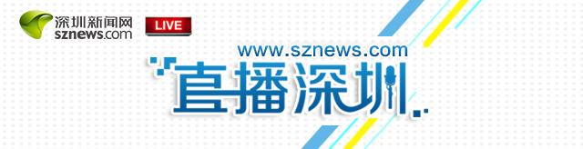 星期三查餐厅特别篇|再查福田区老字号人气餐馆