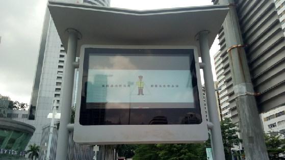 在现场|交警“刷脸”执法首日 记者带你看现场