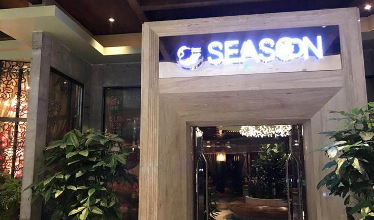 星期三查餐厅|直击福田区人气片区餐厅后厨