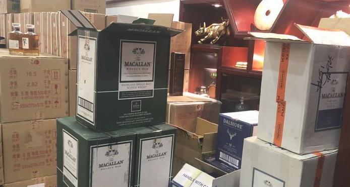 九号查酒|酒销售商可佳行大量洋酒无中文标签