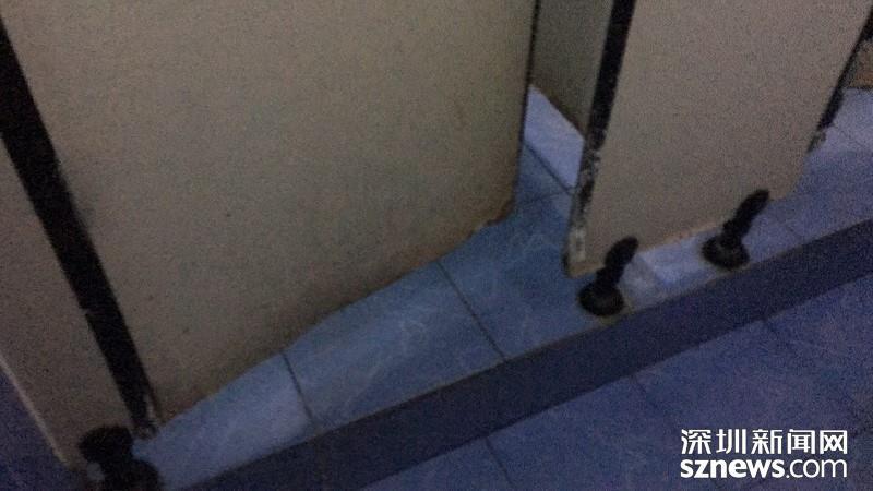 福田慢病院被罚五百进“黑名单”