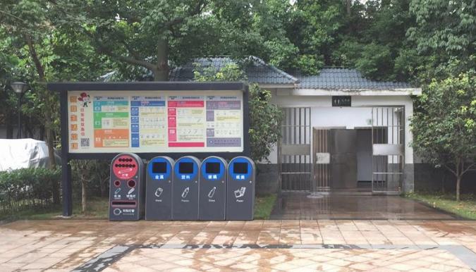 宝安厕评行动｜福永街道三间公厕均未及格