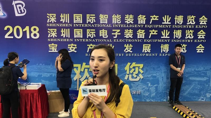 在现场|2018宝博会开幕了，跟着深圳发布来探馆