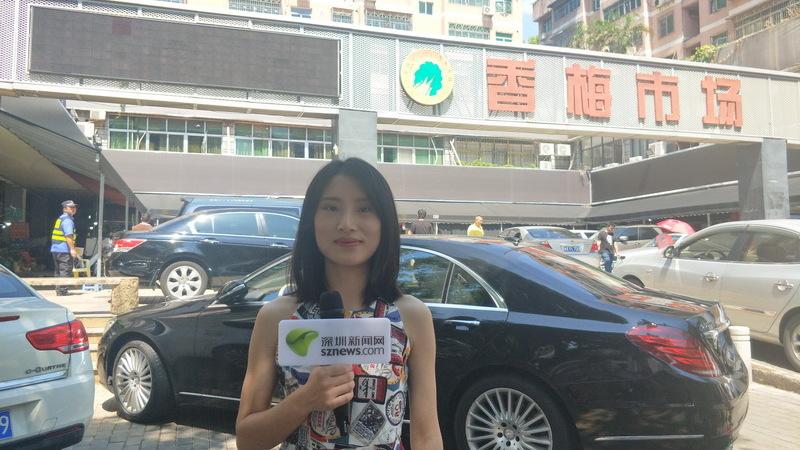 福田厕所整治在行动|香梅市场公厕问题多