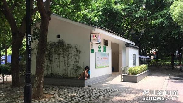 宝安厕评行动|回头查宝安“黑榜”公厕