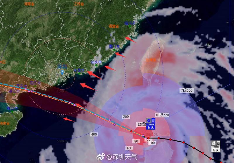 直播|台风“山竹”登陆时间、地点有变！