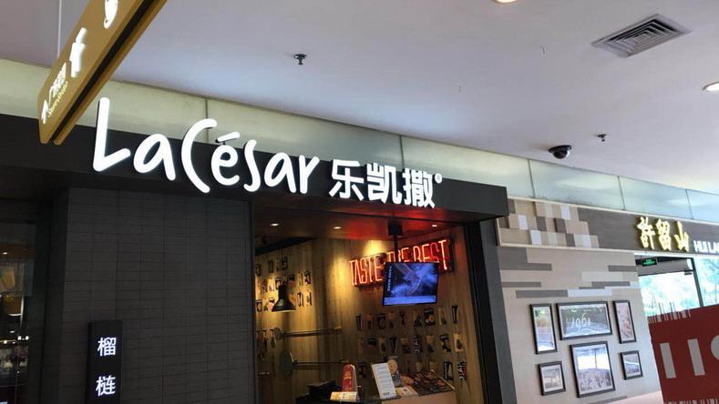 星期三查餐厅国庆特辑|直击南山知名餐厅后厨