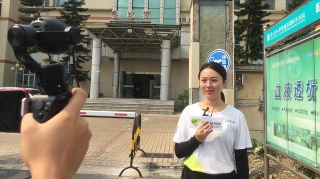 宝安厕评行动｜明显异味、粪便积存…恒生医院被责令整改