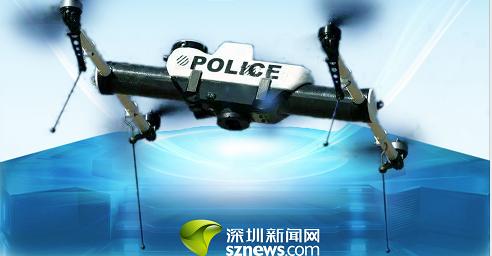 在现场|深圳警用无人机大比武,空中卫士实弹拉练!