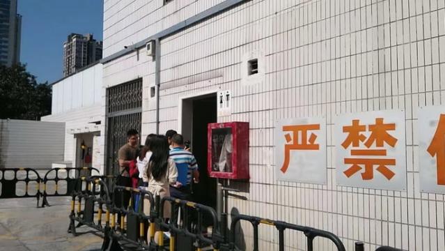 宝安厕评行动|突查新安街道公共厕所