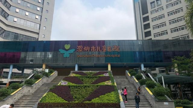 星期三查餐厅|突查深圳市儿童医院食堂