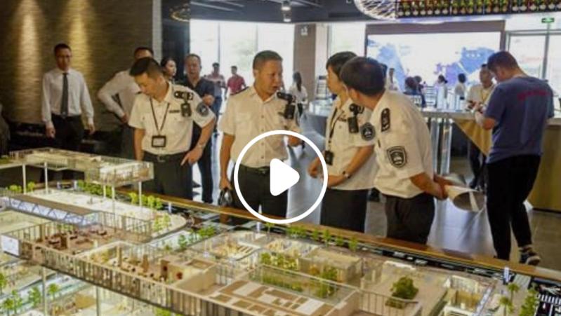 我的律师朋友|如何分辨学位房和学区房？