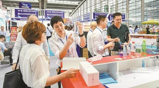 第五届华人华侨产业交易会在深开幕 林洁出席