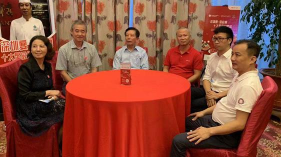 在现场|中华慈善日，烹饪大师来约饭