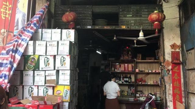 九号查酒|突查罗湖区清水河村兴凯商店