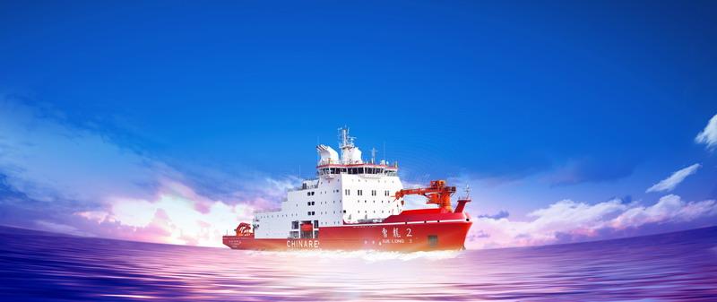 探秘！极地科考破冰船“雪龙2号”有多厉害