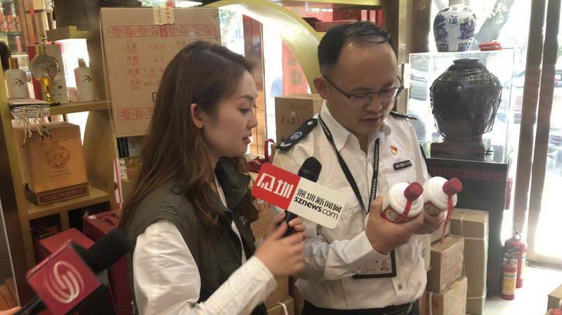 九号查酒|突查福田区景田香蜜新村朱玉酒行