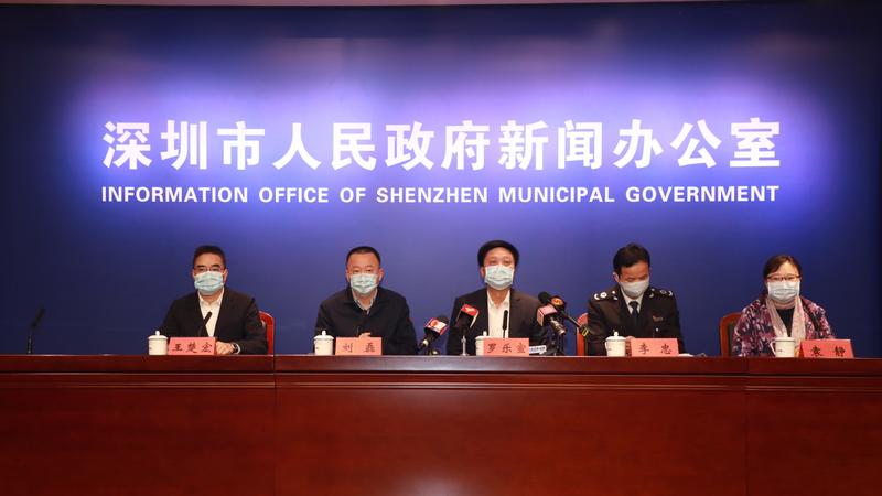 在现场|深圳疫情防控发布会：全市270家农贸市场已营业，蔬菜供应充足