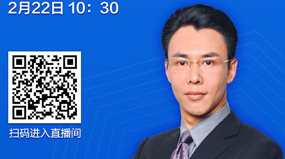 复工防疫微课堂|复工之后如何防疫和保障健康