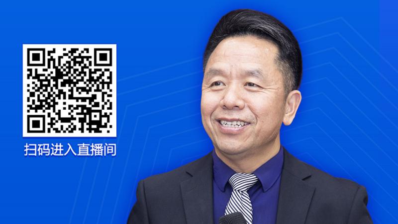 复工防疫微课堂｜疫情之下中小企业应对策略