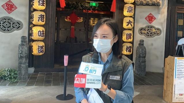 星期三查餐厅|复工复产专题执法行动