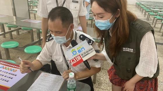 星期三查餐厅|突查龙岗区深圳实验承翰学校