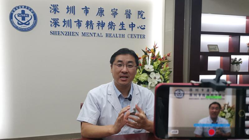 《我的医生朋友》第30期| 如何健康调整“后高考心理”？