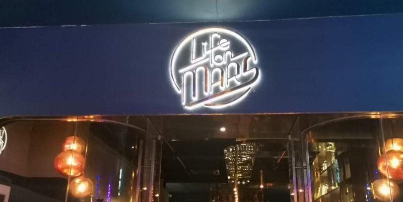 九号查酒|助力酒类行业复工复业特别行动