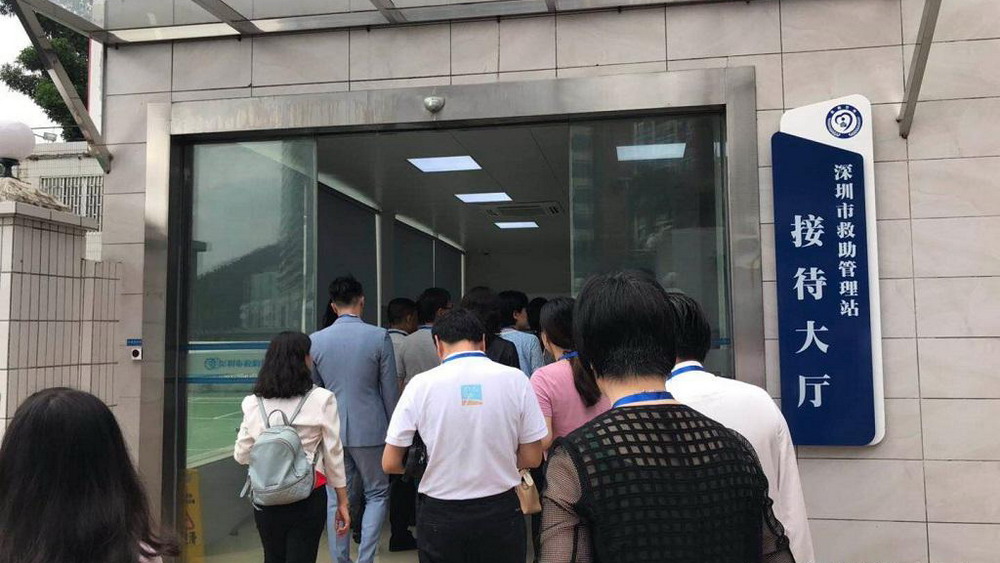 应保尽保 ，强化“弱有众扶”