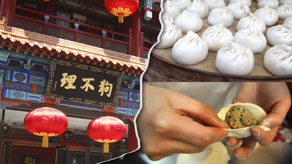 老字号不能倚老卖老