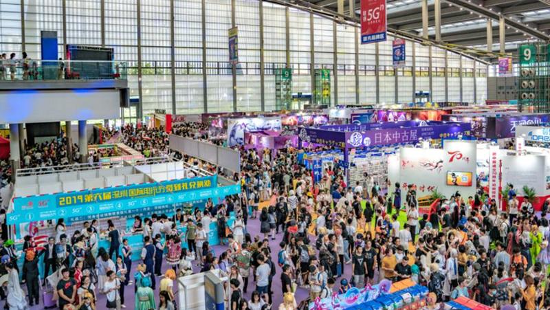 “ 深圳国际电玩节 ” 十一登陆华强北，16天打造文旅新标杆