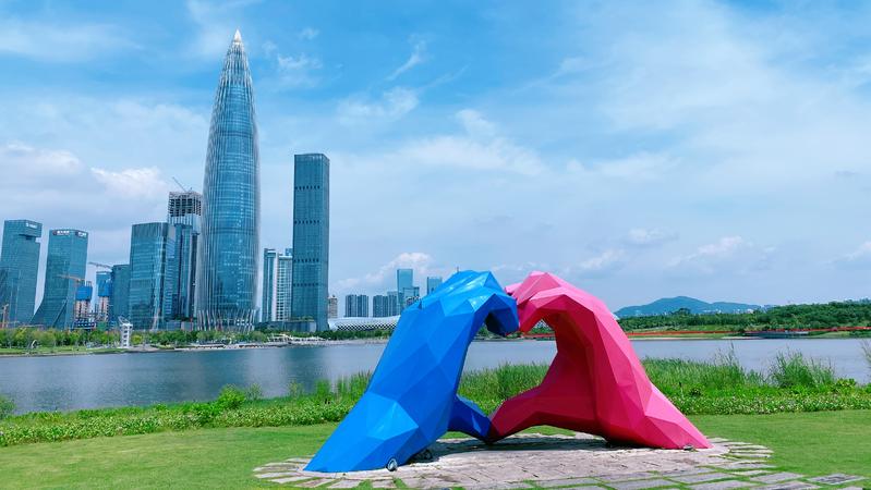 深圳知识产权领域持续发力优化营商环境