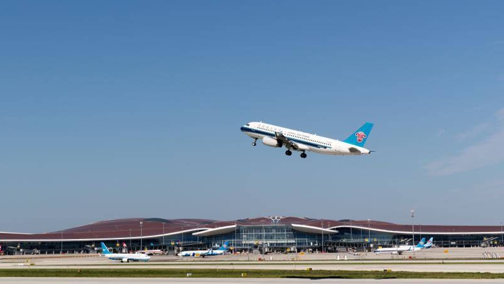 “机票 ＋盲盒”这对 CP能走多远