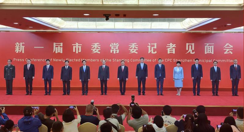 快讯 | 新一届深圳市委常委亮相