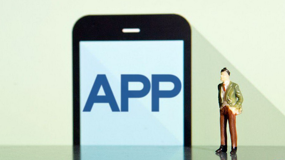 用更严格的监管 杜绝不规范APP野蛮生长