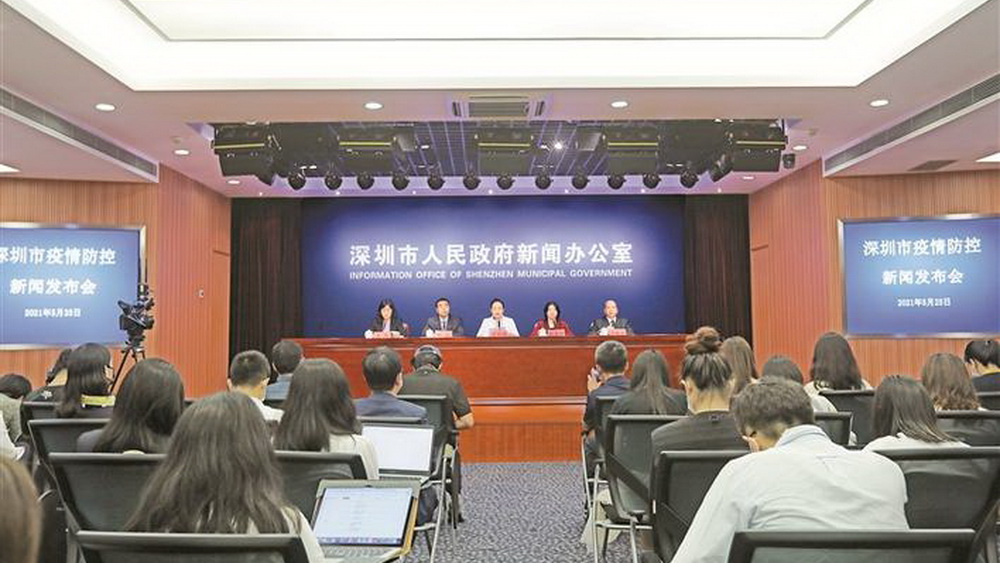 团结抗疫是应对深圳突发疫情最有力的武器