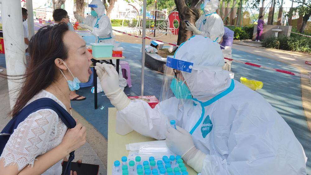 疫情有反复 防疫要如一