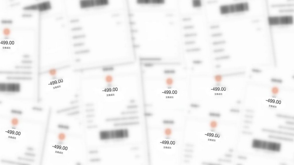 利用追星诈骗未成年案件频发，家长也要敲响警钟！