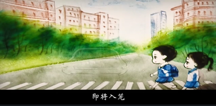 开学防疫，学校不能“掉链子”