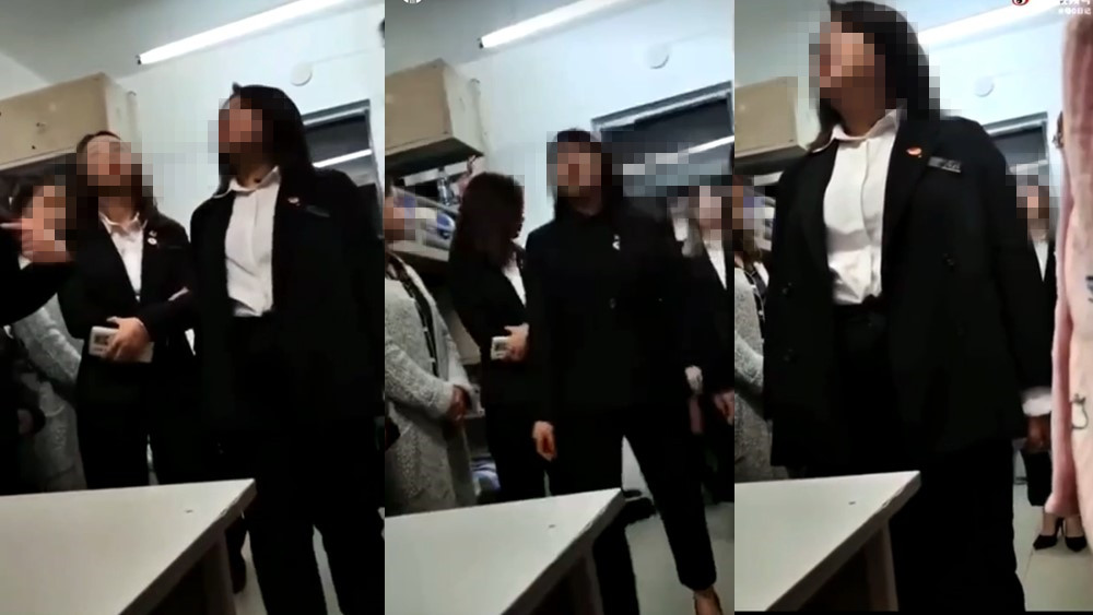 这位学姐，你好大的官威啊