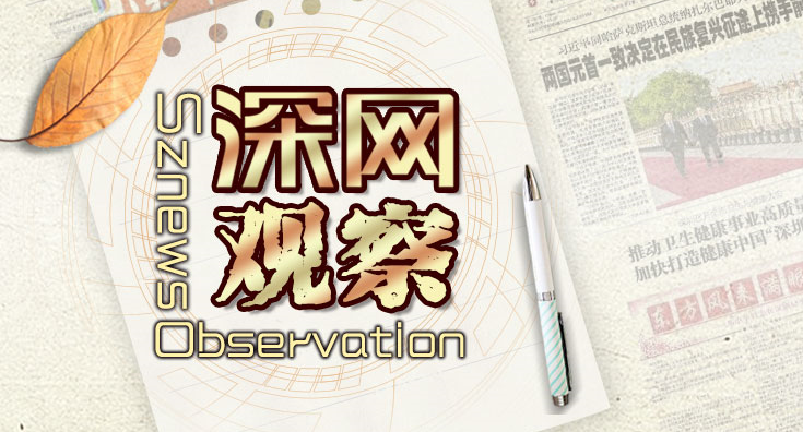 新能源车上高速反而“腿短”跑不远 谁之过？